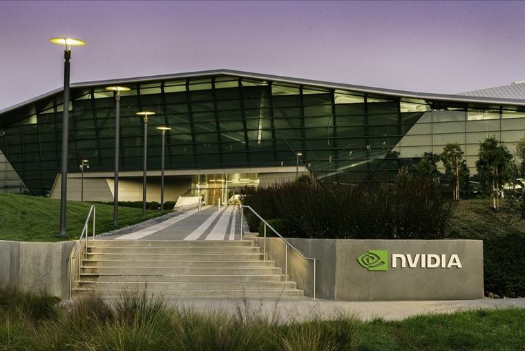 Nvidia ulaže milijarde u AI: Vrijednost njenih udjela porasla na 99 milijardi dolara