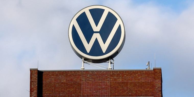 Procurio dokument o transformaciji: Ovako bi trebala izgledati budućnost Volkswagena