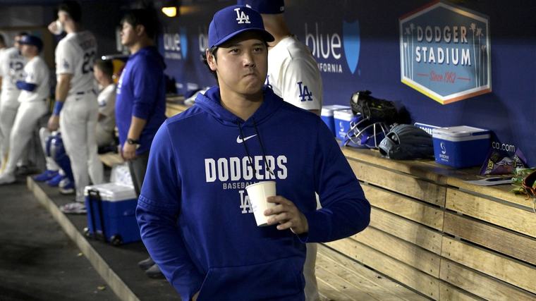 Shohei Ohtani Returns to Dodgers After Missing 4 Games With Injury, Starting Lineup Revealed